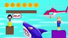 飞机救援游戏 我开着直升飞机，从坏蛋手里救出了小伙伴