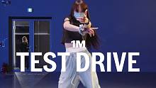【1M】Sori Na 编舞《test drive》
