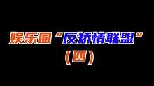 #王一博 这反矫情技巧也太娴熟了吧哈哈哈