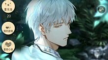 【光与夜之恋】声音恋人-齐司礼
