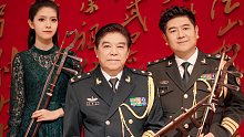 二胡之家在希望的田野上【2分19秒高能】