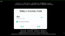 荒野乱斗公共号九游版，账号密码发评论区，希望不要毁号