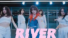 【全盛舞蹈工作室】ITZY黄礼志版《River》舞蹈练习室