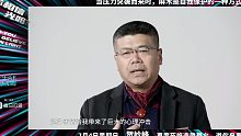 贺岭峰：当压力突袭而来时，麻木是自我保护的一种方式