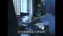 【忘川风华录】当你、大佬和欧皇看见忘川联动秘宝之国后