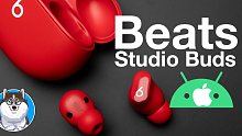 【首发测评】Beats Studio Buds没开箱，放心进吧，进来听听歌吧