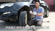 你们见过这种启动方式么？1