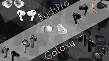 三星Galaxy BudsPro 对比各大热门TWS测评 AirPodsPro | FlipBuds