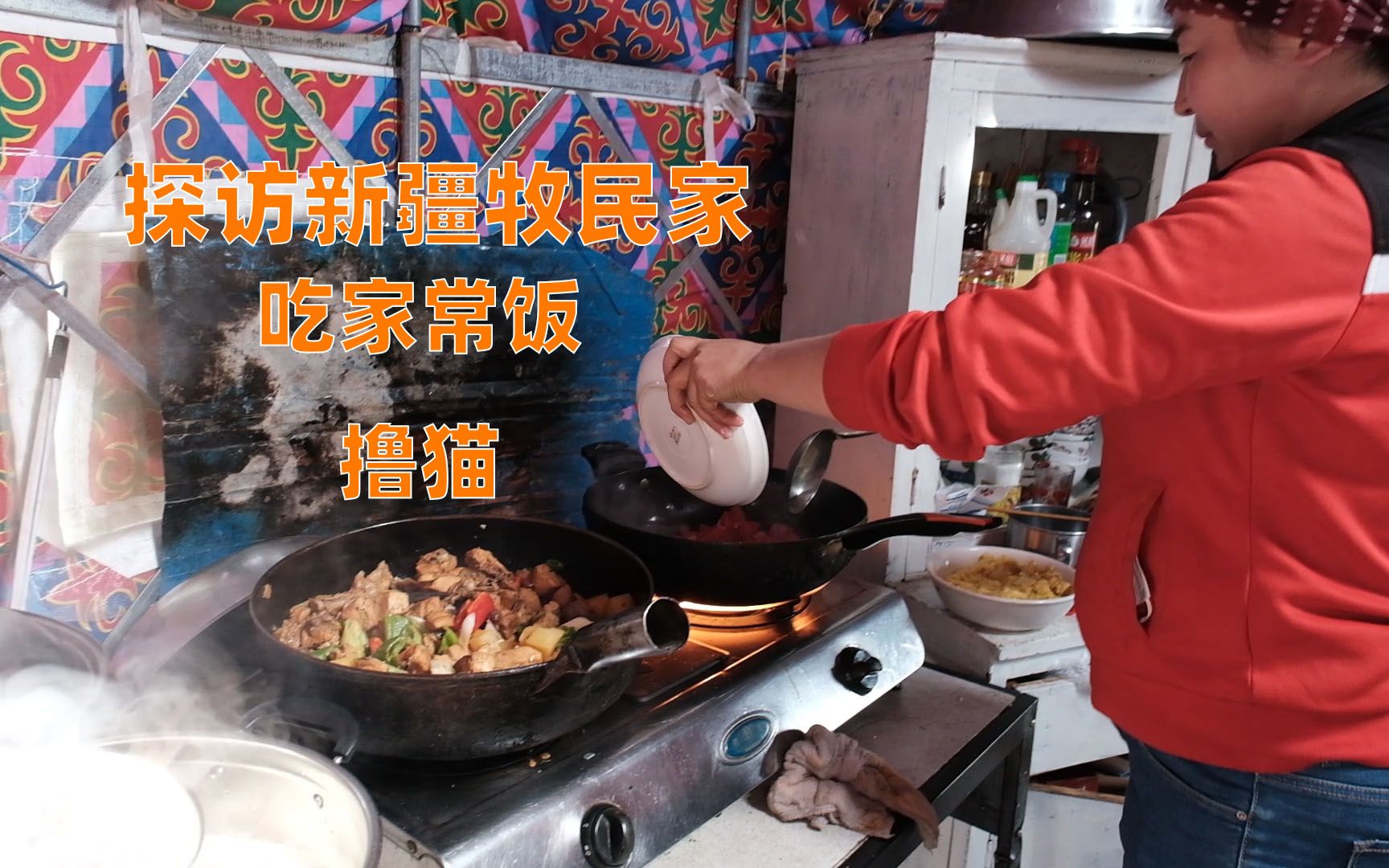 在新疆大巴扎吃到正宗切糕，明码标价5元就能买一块，吃完不流泪