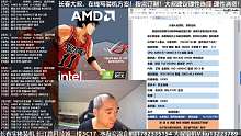 7000预算，要求 AMD 5800X+无显卡+要光，配置讲解！