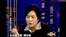 李玫瑾：孩子不是从小好吃懒做，这些都是有原因的，看完受益匪浅