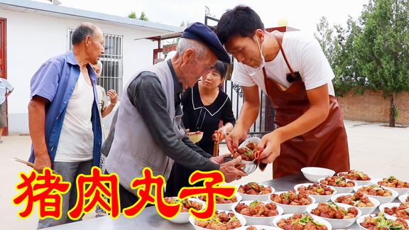 36斤猪肉，二后生烩着豆角一锅炖，老人和二后生拉家常亲如一家人