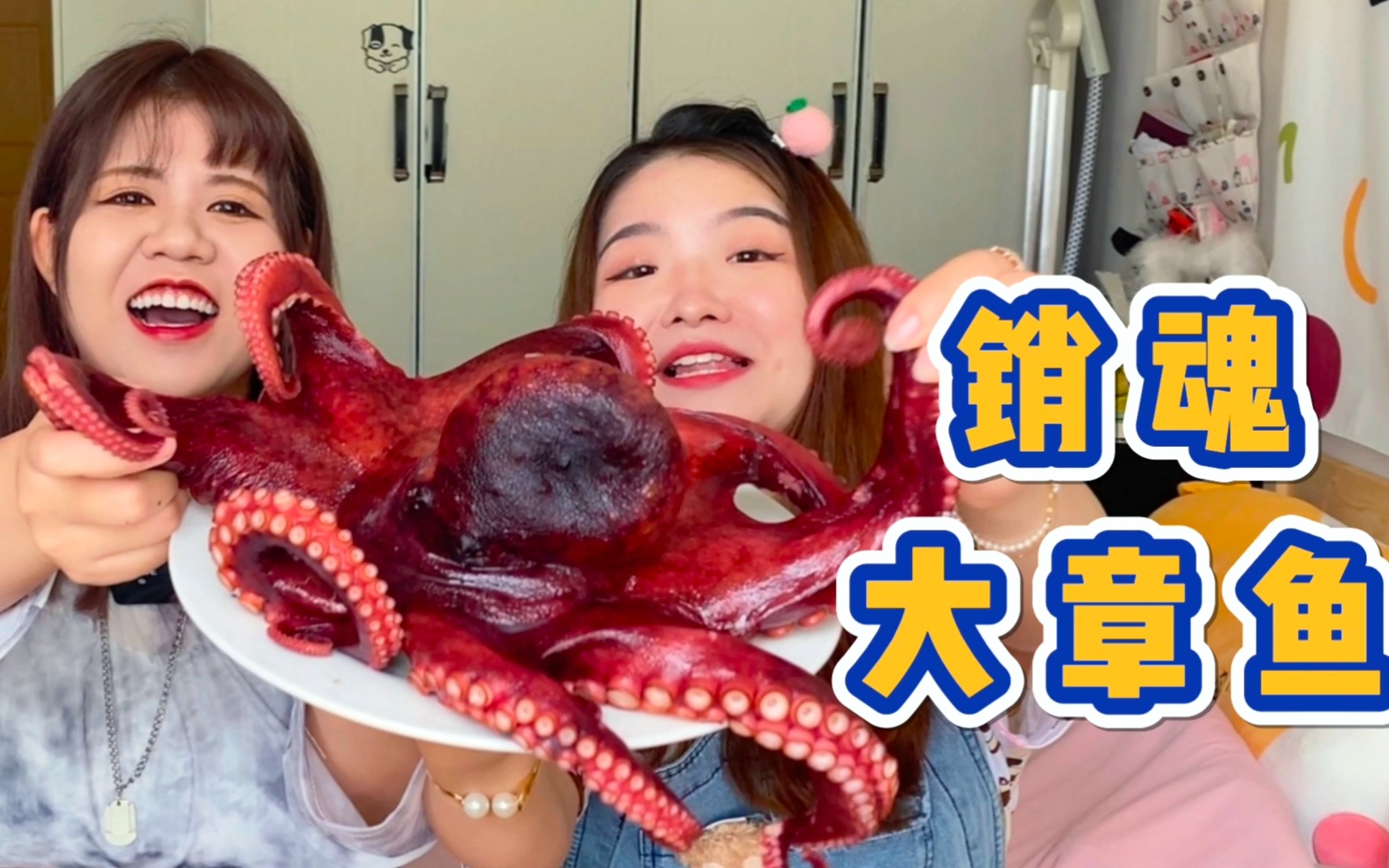 一比一照搬课本美食，杨桃居然不是五角星？不剥皮就能吃？！