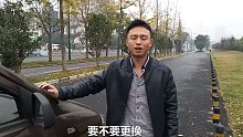 怎么检测汽车离合器片是否打滑，你试过这招没有？