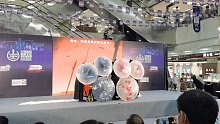 ChinaJoy   Cosplay超级联赛西南赛区晋级赛（舞台剧一  忘川风华录）