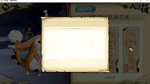 天地劫：幽城再临 鬼面花蛛高级梦境攻略