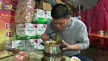 再次吃12元小火锅，手切羊肉豆皮一起下锅，真香