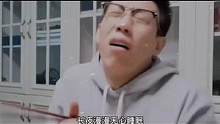 长夜漫漫无心睡眠#在石250