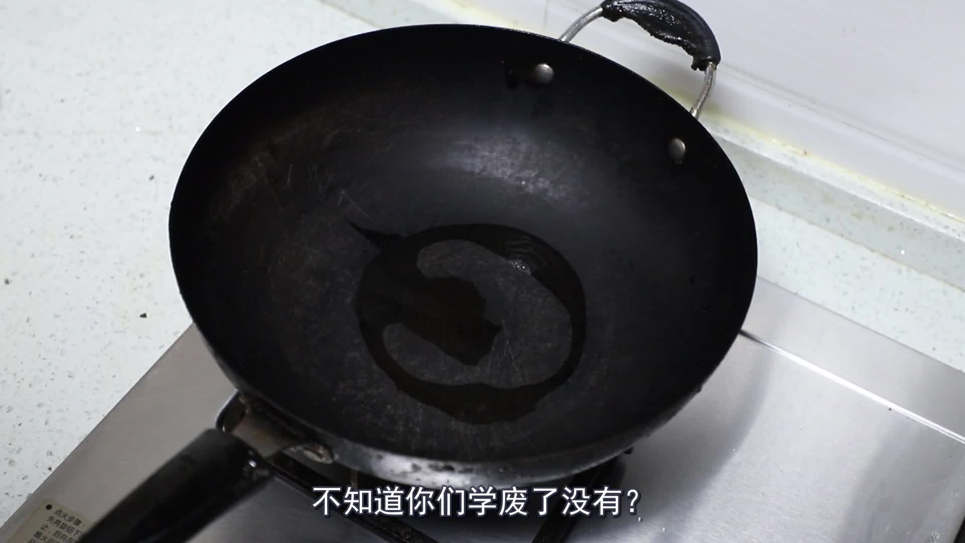 烧茄子都吃过，凉拌茄子你吃过吗？清爽可口，节后就爱这一口
