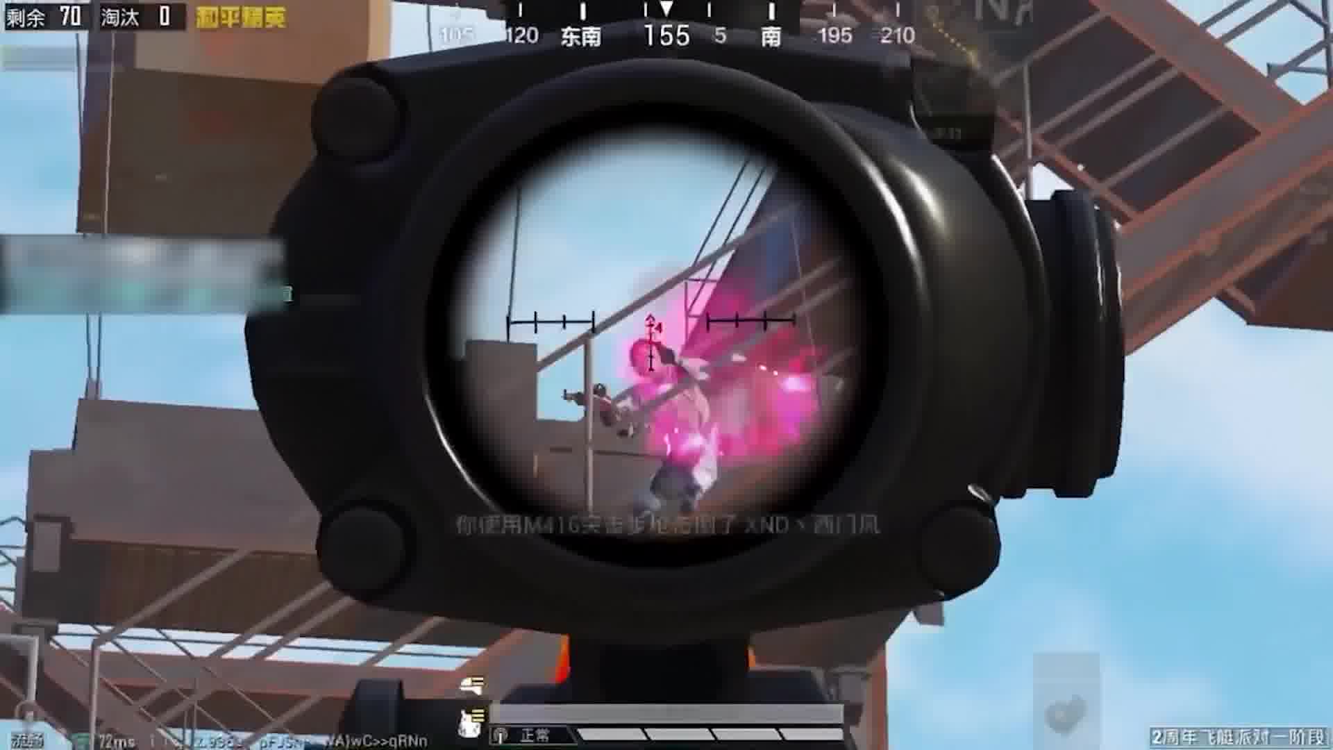 老白的游戏日记