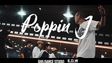 GH5舞室 | 近距离感受POPPIN世界大师级人物-POPPIN J