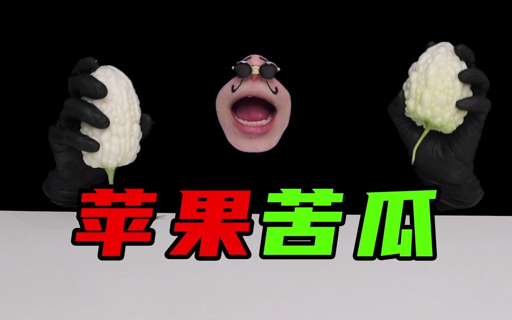 还原动漫美食“蟹黄堡”！这味道简直太美味了吧！
