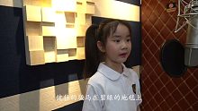 【多机位MV】武汉育才二小朗诵《梦想飞扬》武汉福悦录音棚制作