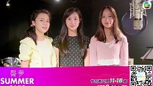 [預告]TVB聲夢Summer Camp