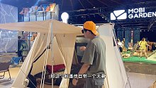露营装备第3集:户外展丨Skyfield。新国产品牌来袭，经典帐型一网打尽。#露营