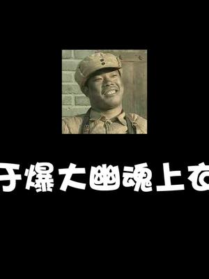DNF小炜：欧皇主播彻底拉胯，直播透露已半年未出神话