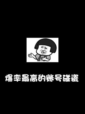 DNF：玩这么久还不会戴光环？小古子：只能说你不懂游戏！#DNF