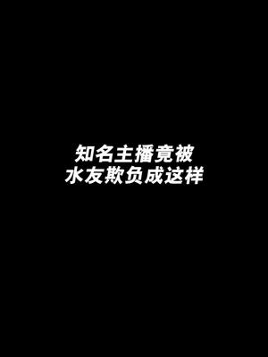 DNF狂人：老狂又合出极品玉荣！有了这条属性，18层也是秒秒秒！