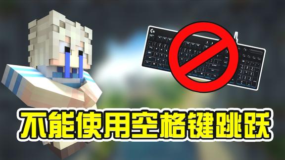 我的世界单人生存第一期：用了一整天的时间才得到3块猪肉怎么办