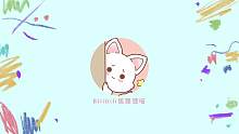 【2021.7.7】光与夜之恋 第九集（220）（227）