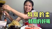 今天吃正经饭，喝正经酒！为啥越来越多的女性，不愿意结婚生子？