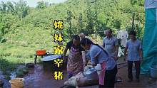 家里建房没肉吃了，今天又把母猪宰掉，姚妹还分享怎么识别粮食猪