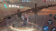 《鬼泣－巅峰之战》血宫BUG