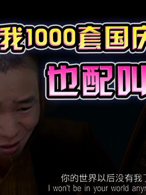DNF魔盒机制漏洞！遍地都是黄金书！狂人：欧皇不过如此！
