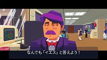 『Say No! More』（2021年6月10日放送分）