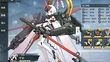 机动战姬 聚变 千早 火歼灭9