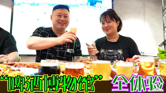 青岛营口路啤酒屋界的老灯，自家海鲜摊还能来料加工，啤酒倍儿凉