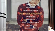 【集梦阿布】(歌曲-一路向北-周杰伦)