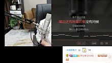 【集梦阿布】(流着泪说分手-金志文)