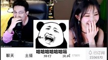 颜色-帅比在石250整蛊二次元