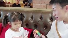 在石250回归首秀 仔仔回来了！