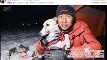 啤酒都结冰了（蜗牛20191217）