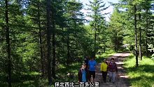 炎热夏季让我们相约应县跑马梁，看十分美景，像十分清凉