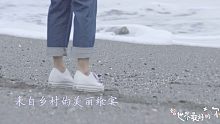 蔡健雅『给世界最好的你』第1期：初心 预告