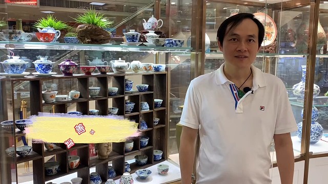 访上海樂善堂堂主龚志华