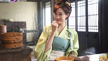 【李子璇】《大唐小吃货》预告 甜蜜吃恋来袭